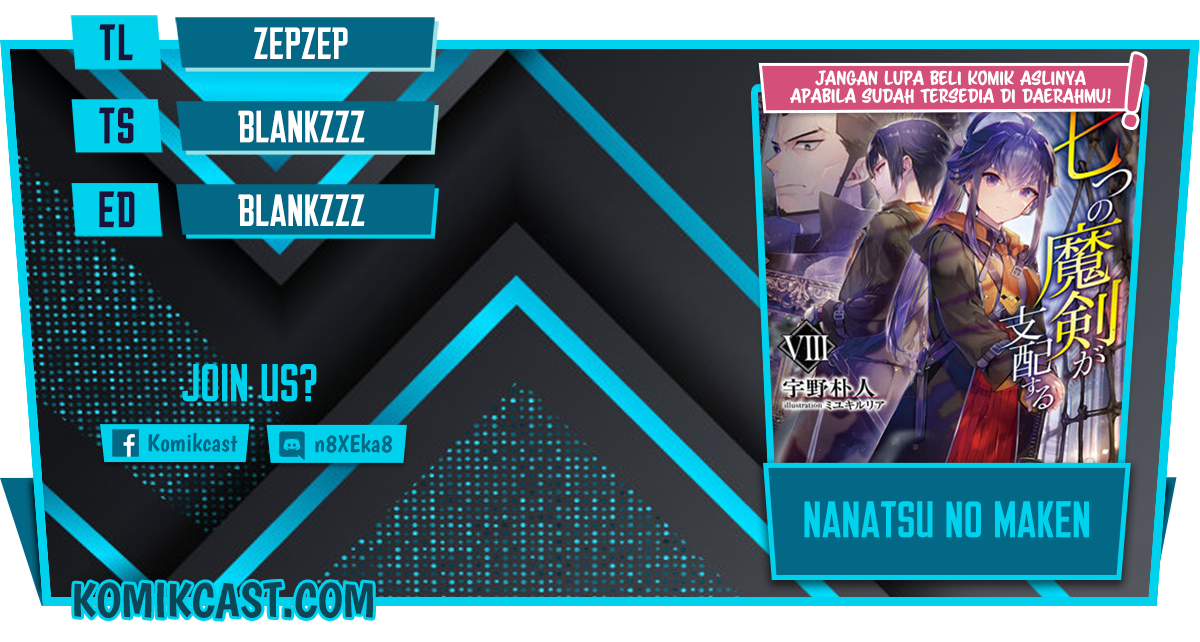 Nanatsu No Maken Ga Shihai Suru chapter 25